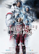 看全色黄大色大片免费久久久